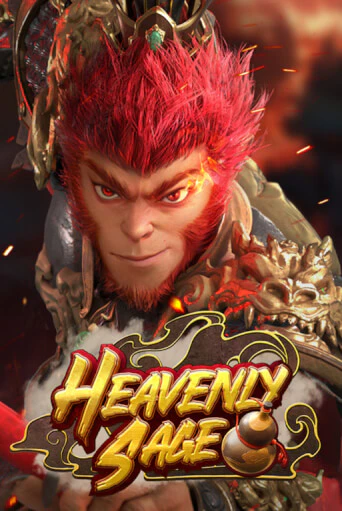 Heavenly Sage