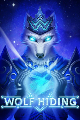 Wolf Hiding